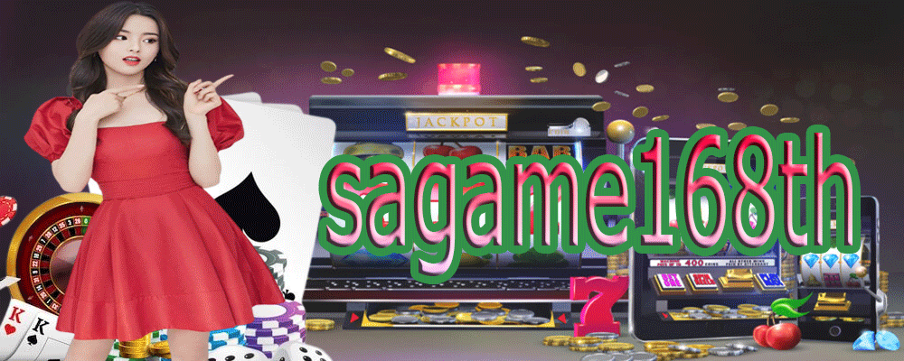 sagame168th